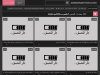arabianmotion.com