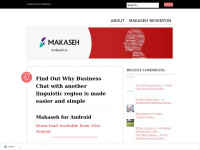 makaseh.wordpress.com