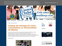 Lionsuniversitario.blogspot.com
