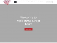 Melbournestreettours.com