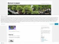 Bonsai-japan.com