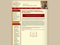 Orthodoxchristianbooks.com