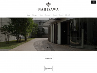 Narisawa-yoshihiro.com