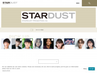 Stardust.co.jp