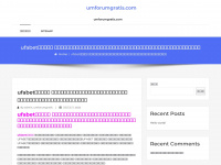 Umforumgratis.com