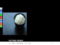 Eatingchina.com