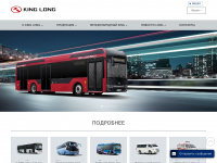 kinglong-bus.ru