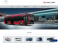 kinglong-bus.asia
