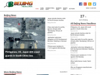 Beijingnews.net