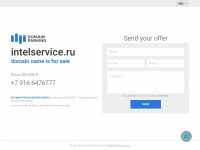 Intelservice.ru