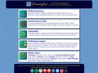 Omniglot.com
