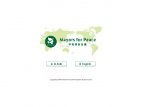 Mayorsforpeace.org