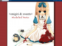 Onigiri-sweets.blogspot.com