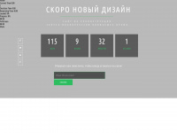 Rusbankinfo.ru