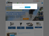 Gemssensors.com.cn