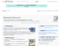 Bar.wikipedia.org