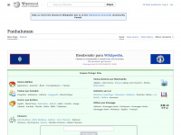 Ch.wikipedia.org