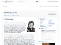 Fy.wikipedia.org