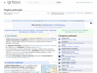 Ia.wikipedia.org