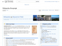 Ksh.wikipedia.org
