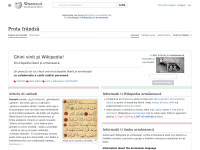 Roa-rup.wikipedia.org