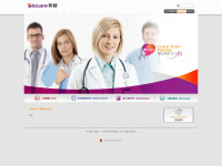 Biocare.com.cn