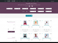 Qatarwork.com