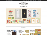 travelers-company.com