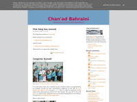 Chanadbahraini.blogspot.com