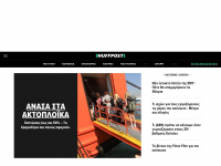 Huffingtonpost.gr