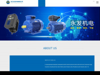 Yongfamotor.com.cn