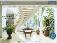 5tsubox.co.jp